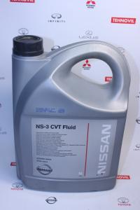 масло трансмиссионное CVT NS-3 5L NISSAN - запчасть для INFINITI QX60 / JX